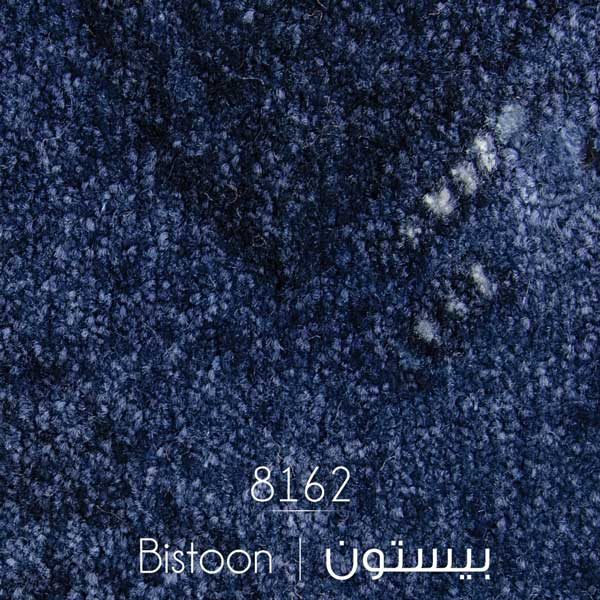 موکت طرح بیستون ظریف مصور 8162