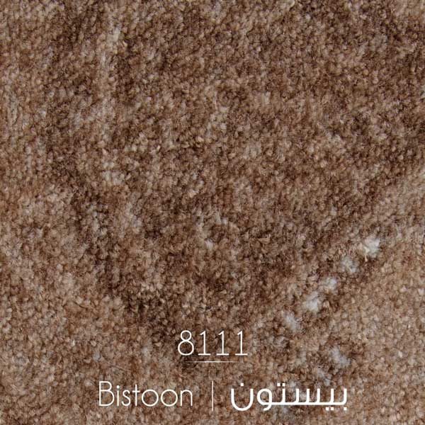 موکت طرح بیستون ظریف مصور 8111