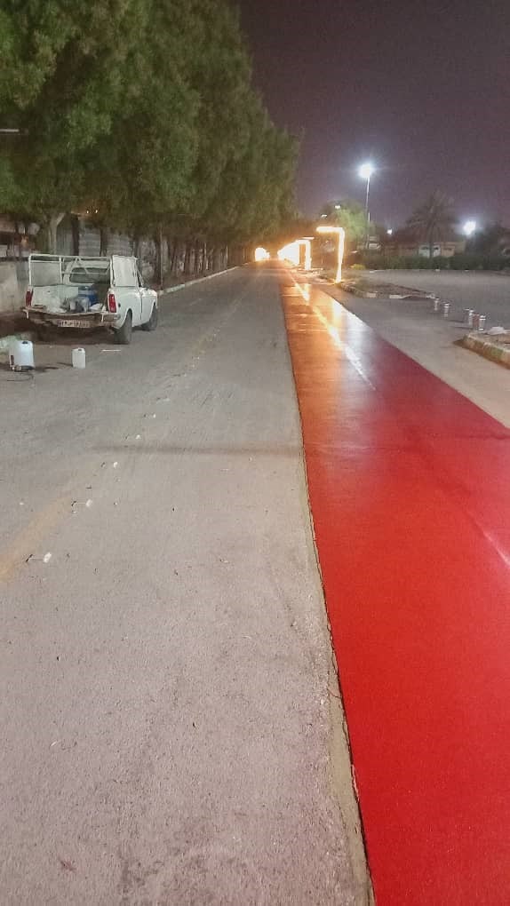 کفپوش مناسب جاده سلامت