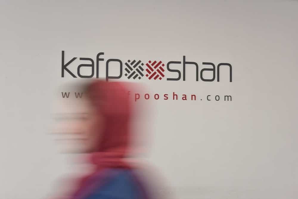درباره کفپوشان
