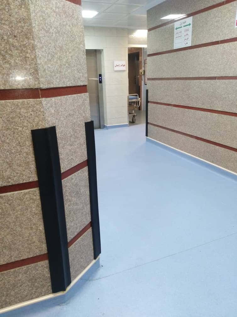 کفپوش آنتی باکتریال فوربو کلاس A