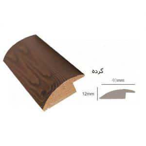 گرده ابزار نصب پارکت لمینت