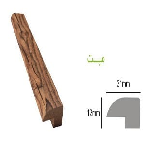 میت ابزار نصب پارکت لمینت