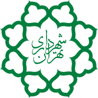 shahrdari-tehran