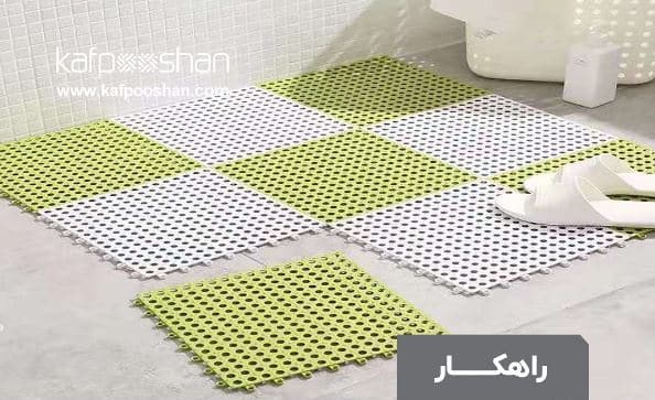 راهکار استفاده از کفپوش مناسب مستاجر